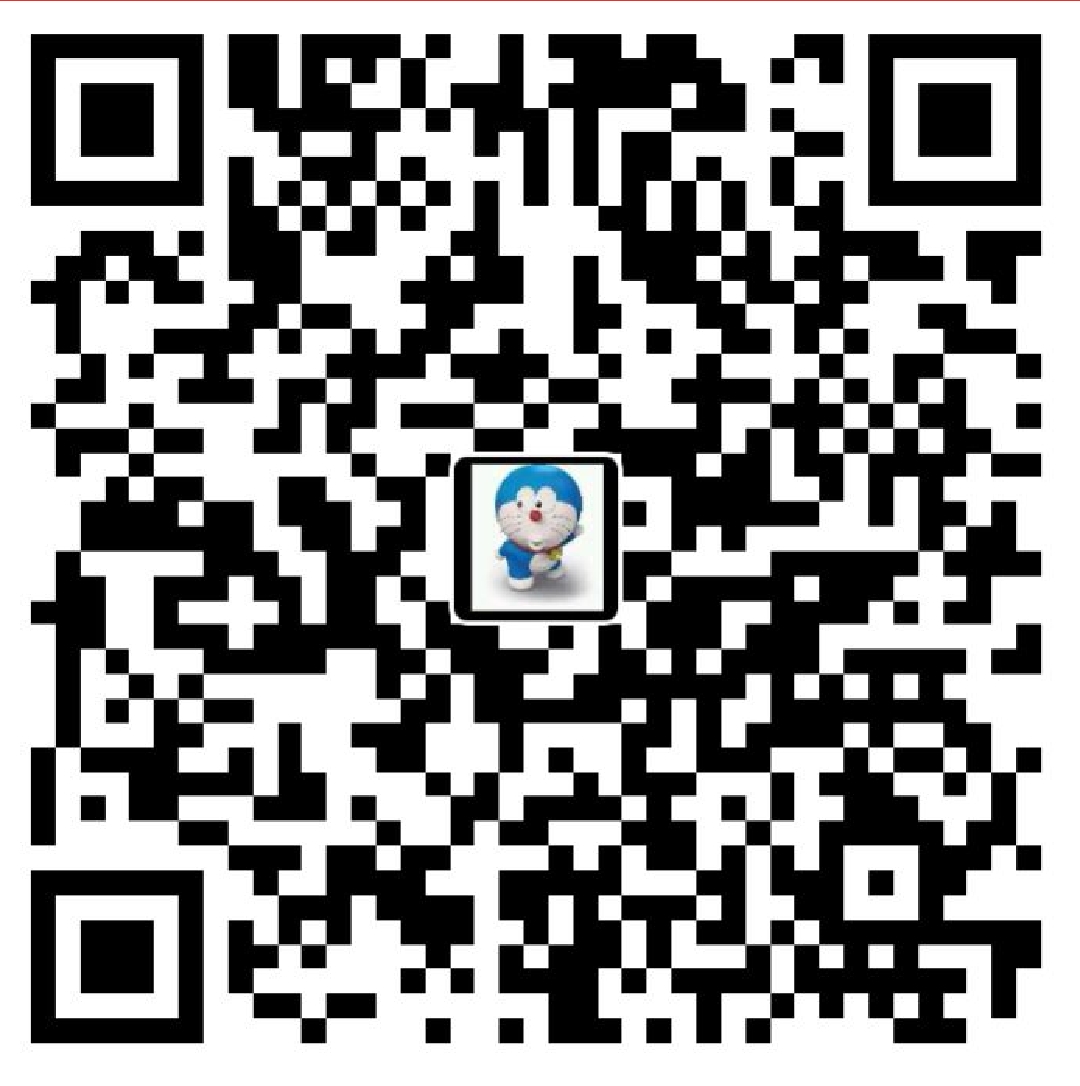 支付宝打赏二维码